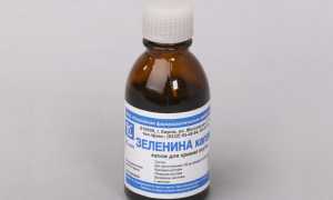 Инструкция по применению каплей Зеленина