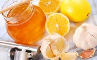 Очищение сосудов лимоном и чесноком: рецепты