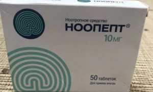 Что такое ноотропные препараты и как их правильно принимать