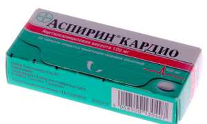 Аспирин Кардио (кардиоаспирин) и Кардиомагнил: разница в препаратах